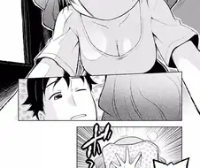 여자친구의 조금 곤란한 버릇 manhwa