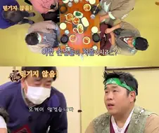 많이 먹어서 놀라는 국밥집 사장님.jpg