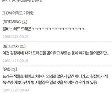 TRPG) "여러분 앞에 하얀 드래곤이 나타났습니다..."
