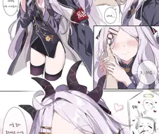 블루아카)못되먹은 아이.manhwa