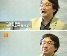 야동이 없는 삶이란?