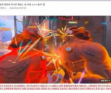 탱장연 탱장연 하니깐 진짜 재밌는 줄 아네ㅋㅋ