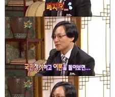 사실 100분 토론 나온거 후회한다는 신해철.jpg