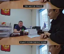 현지인들도 왜 왔냐 그러는 겨울 시베리아 여행