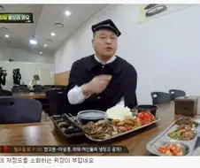 40~50대 남자들이 호동이형한테 진짜 부럽다는 거