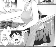 꼬츄 레이더가 나오는 근친 만화