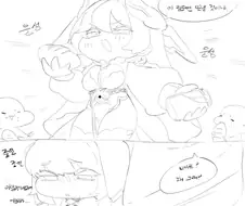 트릭컬)모두 앞에서 기적을 보여주는 교주.manga