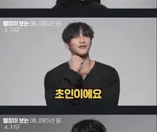 헬창이 분석한 포켓몬 한지우의 피지컬