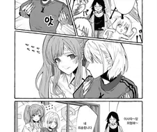 [@] 개빠른 아사히