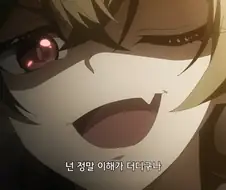 배움이 느린 배 다른 동생을 본 언니 왈
