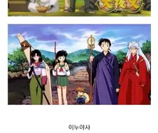 국내에서 귀멸의 칼날급 인기를 누렸던 만화.manga