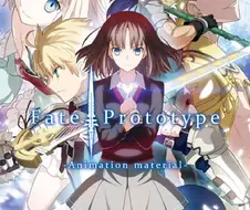 Fate) 페스페 진짜 기묘하긴 하다 ㅋㅋㅋㅋㅋㅋ