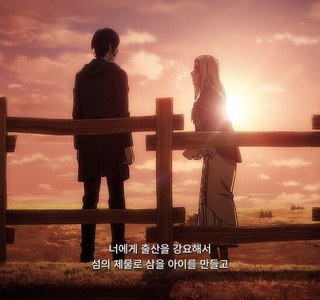 진격거) 땅울림은 걍 확정된 사항이였음