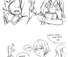 @) 가슴에 땀이 많은 카오리 씨