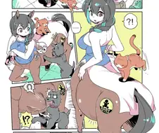 임신한 켄타우로스 만화