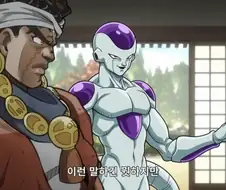 이런 상황에서 말하기 뭣하지만