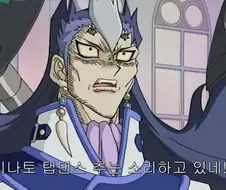 유희왕)그 시절 옛날 자막의 장점이자 단점