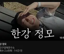 주식)신탁 해석좀 부탁한다