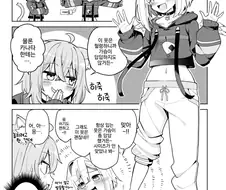 버튜버, 번역) 고양이의 옷을 입은 천사.manga