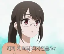 직장 생활할 때 yes만 하면 안되는 이유