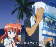 트레이닝을 하는 미소녀