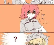 [fate] 마실것을 건네받은 현왕님.manhwa