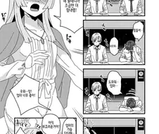 (여장) 야근으로 미쳐버린 두 회사원 manhwa