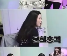 파자마 파티를 하고 싶은 유부녀 누님