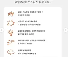진짜 무슨 생각으로 기획한지 궁금한 예능.jpg