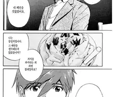 자영업이 어려운 이유