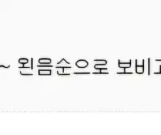 지치고 힘들때 살아가는 힘을 주는 명언