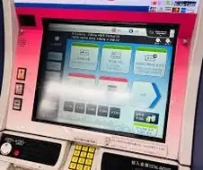 일본 여행 가보면 후진국보다 못한 것들