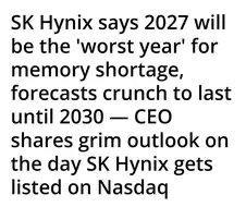 SK하이닉스, 메모리 부족 2030년까지 지속될 것.