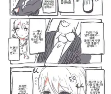 @) 변태쿠보 만화