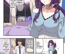 [@] 마미미와 생일 데이트로 향한 곳은