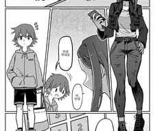 오네콘 쇼타와 쇼타콘 누나.manga