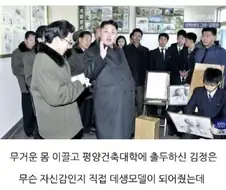북한 대학생들의 김정은 그리기..jpg