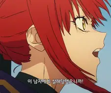페이트) 어쨋든 흑역사이기는 하나 보다ㅋㅋㅋㅋㅋㅋ