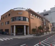 ＇서울미래유산＇으로 지정된 대형 할인마트