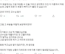 4학년 시험본 2학년 후기는 왜 안올려