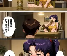 에반게리온)미사토.함락.