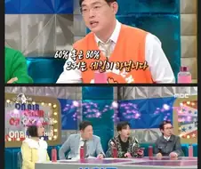 "40% 세일 살까요 말까요"