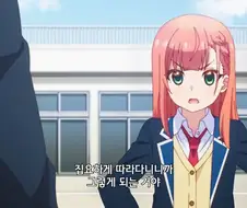 츤데레짓도 적당히 해야한다는 교훈을 주는 만화.manhwa
