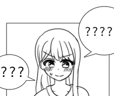 백합) 앙다일뷰.manhwa