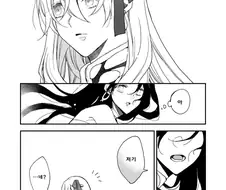 [fate] 이슈타르가 카마 리본 묶어주는.manhwa