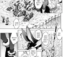 토끼소녀를 수갑으로 격렬구속하는 만화