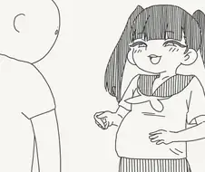호리데이)네 아이야