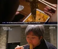 잘못된 식습관으로 가속노화를 겪는 사람들