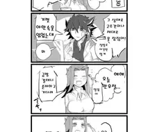 유희왕)만우절 농담하는 만화