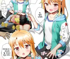 @) 하루가 귀청소 해주는 만화